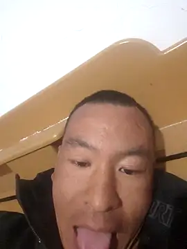 Adandan01 online show from November 27, 2025, 9:33 am