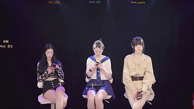 Snapshot of nbyyds001 chatting on December 3, 2025, 4:09 am nbyyds001 online show from December 3, 2025, 4:09 am