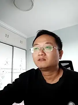 Snapshot of 2026go chatting on November 28, 2025, 9:45 am 2026go online show from November 28, 2025, 9:45 am