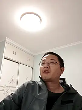 Snapshot of 2026go chatting on December 5, 2025, 3:30 pm 2026go online show from December 5, 2025, 3:30 pm