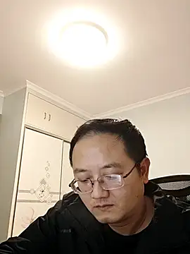 Snapshot of 2026go chatting on December 16, 2025, 12:43 pm 2026go online show from December 16, 2025, 12:43 pm