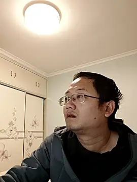 2026go online show from January 7, 2026, 11:23 am