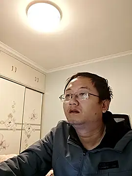 2026go online show from January 10, 2026, 11:45 am