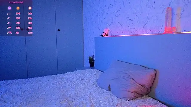 Snapshot of Babyforyou2025 chatting on December 16, 2025, 5:45 am Babyforyou2025 online show from December 16, 2025, 5:45 am