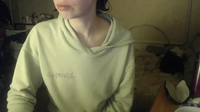 Snapshot of MerryStar chatting on December 13, 2025, 8:14 pm MerryStar online show from December 13, 2025, 8:14 pm