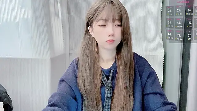 Snapshot of Fortune-PZ chatting on December 17, 2025, 2:06 am Fortune-PZ online show from December 17, 2025, 2:06 am