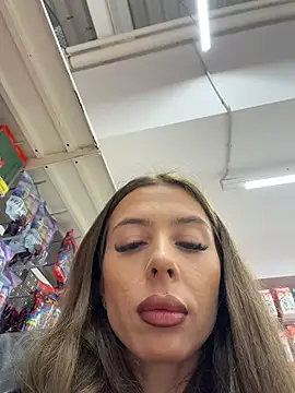 Snapshot of BabeAde chatting on December 3, 2025, 10:46 am BabeAde online show from December 3, 2025, 10:46 am