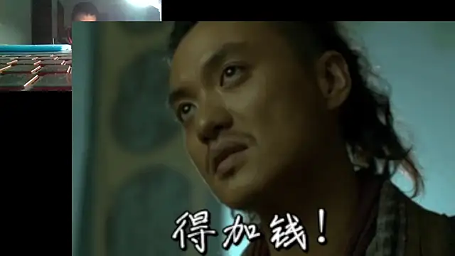 abywb online show from December 16, 2025, 10:53 am