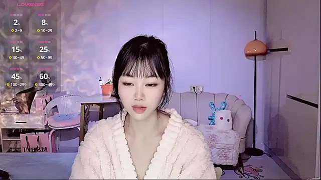 Coral 888 online show from February 4, 2026, 12:05 am