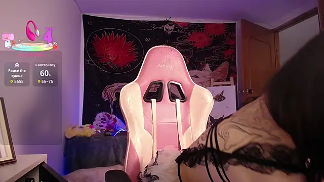 Snapshot of alicedangerXXX chatting on December 5, 2025, 8:16 pm alicedangerXXX online show from December 5, 2025, 8:16 pm