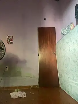 Quierolechiitaaa online show from January 14, 2026, 8:36 pm