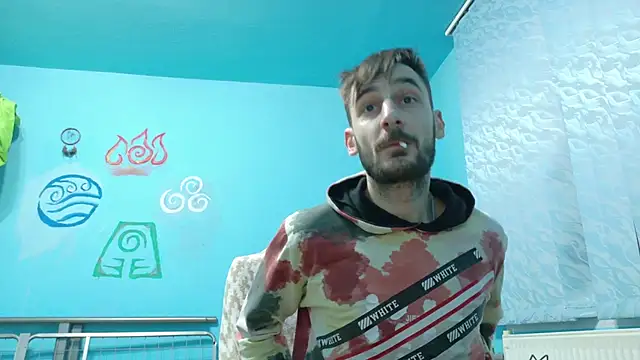 bigcockbignose online show from November 27, 2025, 11:18 pm