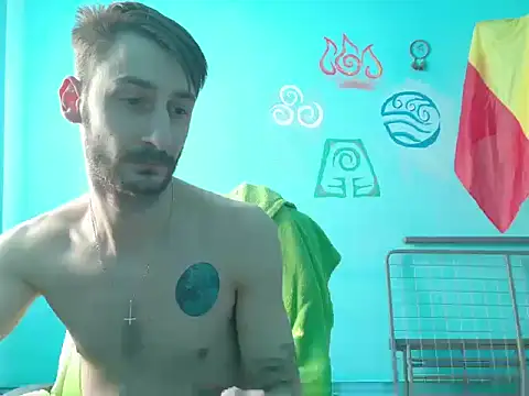 bigcockbignose online show from December 16, 2025, 8:19 am