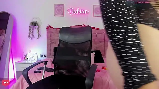 Snapshot of Dahiian0 chatting on December 16, 2025, 1:49 pm Dahiian0 online show from December 16, 2025, 1:49 pm