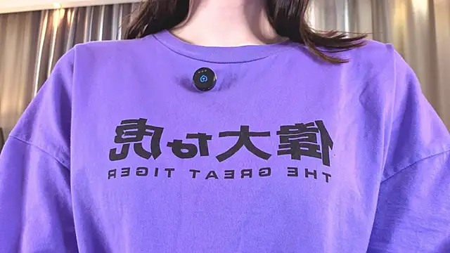 Snapshot of YvonneShames chatting on December 13, 2025, 7:53 pm YvonneShames online show from December 13, 2025, 7:53 pm