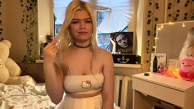 LouannHamad online show from December 16, 2025, 11:48 am