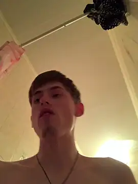 Snapshot of FreeRich chatting on December 16, 2025, 3:28 pm FreeRich online show from December 16, 2025, 3:28 pm