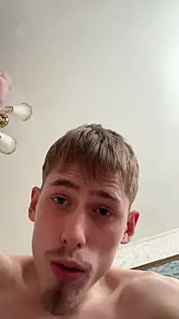 FreeRich online show from March 27, 2026, 9:21 am