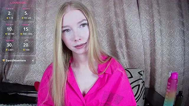 Snapshot of Rysella chatting on December 16, 2025, 12:43 pm Rysella online show from December 16, 2025, 12:43 pm