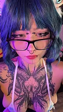 Snapshot of AryRousse chatting on December 16, 2025, 2:27 am AryRousse online show from December 16, 2025, 2:27 am