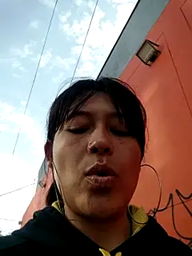 Mariana eclipse online show from December 19, 2025, 12:34 pm