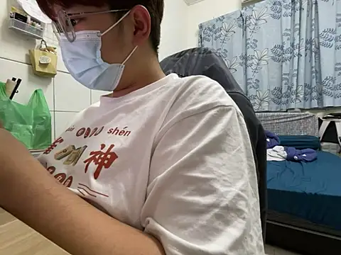 hiiiizzzz online show from February 10, 2026, 12:09 pm