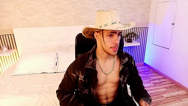 Snapshot of PatrickS25 chatting on December 17, 2025, 4:51 am PatrickS25 online show from December 17, 2025, 4:51 am