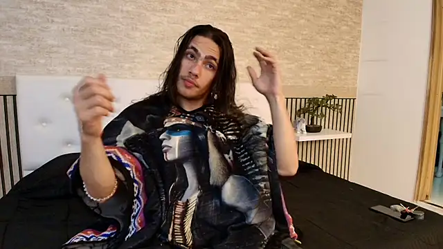 Snapshot of PatrickS25 chatting on December 19, 2025, 3:57 am PatrickS25 online show from December 19, 2025, 3:57 am