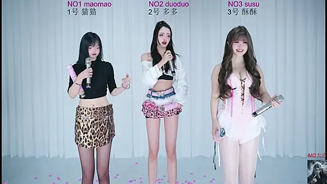 Snapshot of Sexy-101 chatting on December 5, 2025, 3:04 am Sexy-101 online show from December 5, 2025, 3:04 am