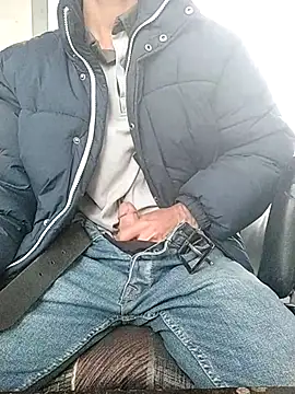 Snapshot of kral4531 chatting on December 4, 2025, 5:17 am kral4531 online show from December 4, 2025, 5:17 am