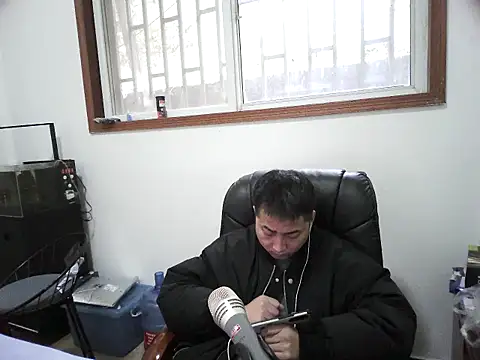 Snapshot of lz000254 chatting on December 20, 2025, 5:58 am lz000254 online show from December 20, 2025, 5:58 am