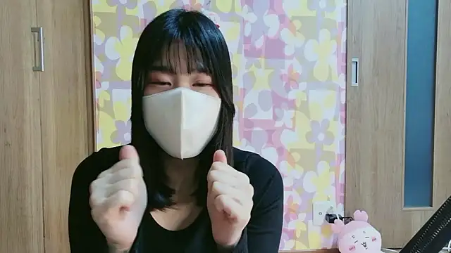 Noel room online show from December 22, 2025, 4:48 pm