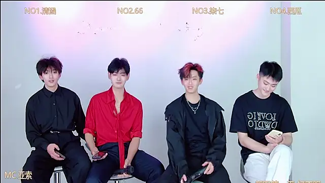 Snapshot of TNT-001 chatting on December 1, 2025, 2:33 pm TNT-001 online show from December 1, 2025, 2:33 pm