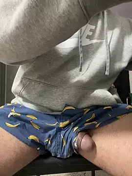 Snapshot of Samcan3 chatting on December 15, 2025, 12:20 pm Samcan3 online show from December 15, 2025, 12:20 pm