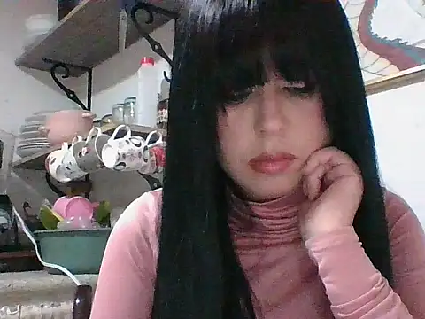 Snapshot of DORISHH chatting on December 16, 2025, 4:17 am DORISHH online show from December 16, 2025, 4:17 am