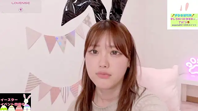 mashiro-desu online show from April 6, 2026, 7:09 am