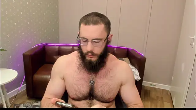 Snapshot of Ant_Power chatting on December 14, 2025, 9:03 am Ant Power online show from December 14, 2025, 9:03 am