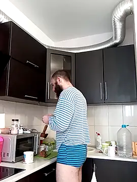 Snapshot of Ant_Power chatting on December 16, 2025, 9:36 am Ant Power online show from December 16, 2025, 9:36 am