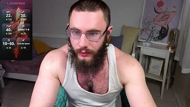Snapshot of Ant_Power chatting on April 22, 2026, 7:59 pm Ant Power online show from April 22, 2026, 7:59 pm