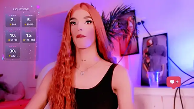 Snapshot of veronicarose_ chatting on December 14, 2025, 9:25 am veronicarose online show from December 14, 2025, 9:25 am