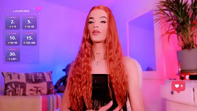 Snapshot of veronicarose_ chatting on December 16, 2025, 6:29 am veronicarose online show from December 16, 2025, 6:29 am