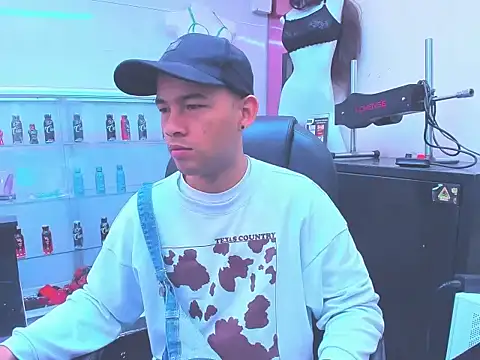 Snapshot of SweeXioji chatting on January 8, 2026, 1:24 pm SweeXioji online show from January 8, 2026, 1:24 pm