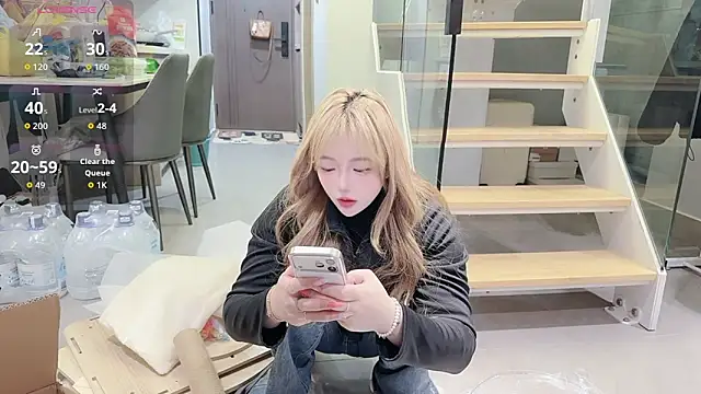 Snapshot of Star-XinX chatting on March 6, 2026, 1:40 pm Star-XinX online show from March 6, 2026, 1:40 pm