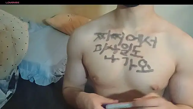ttkk12132 online show from August 1, 2026, 12:04 pm