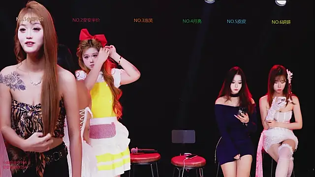 Snapshot of HG-759 chatting on December 4, 2025, 7:06 am HG-759 online show from December 4, 2025, 7:06 am