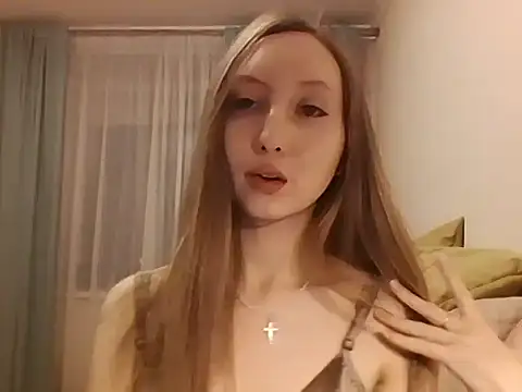 A-leya online show from December 4, 2025, 7:44 pm