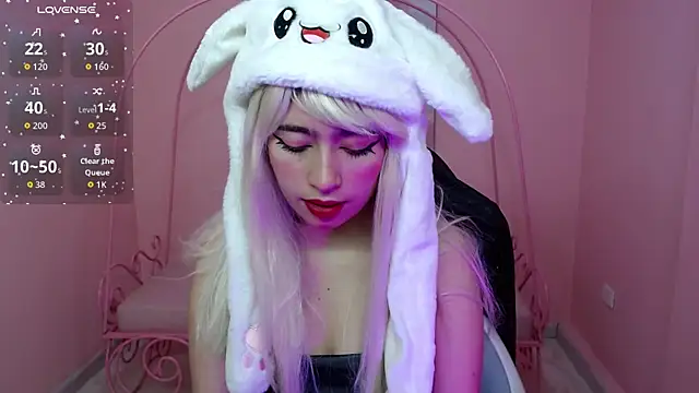 Mia rousse x online show from December 21, 2025, 1:07 pm