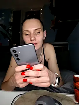 Snapshot of Er_yes_ass chatting on December 17, 2025, 6:25 pm Er yes ass online show from December 17, 2025, 6:25 pm