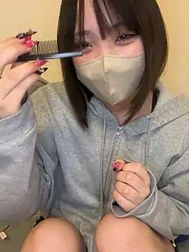 Nemo 01 online show from January 18, 2026, 8:12 pm