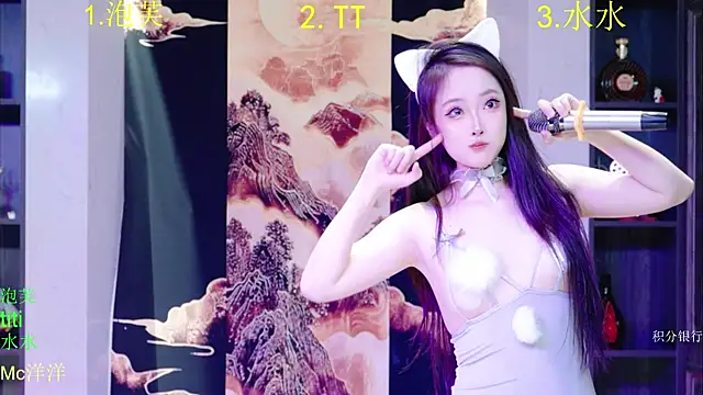 Snapshot of HRB_HAPPY chatting on December 16, 2025, 12:10 pm HRB HAPPY online show from December 16, 2025, 12:10 pm